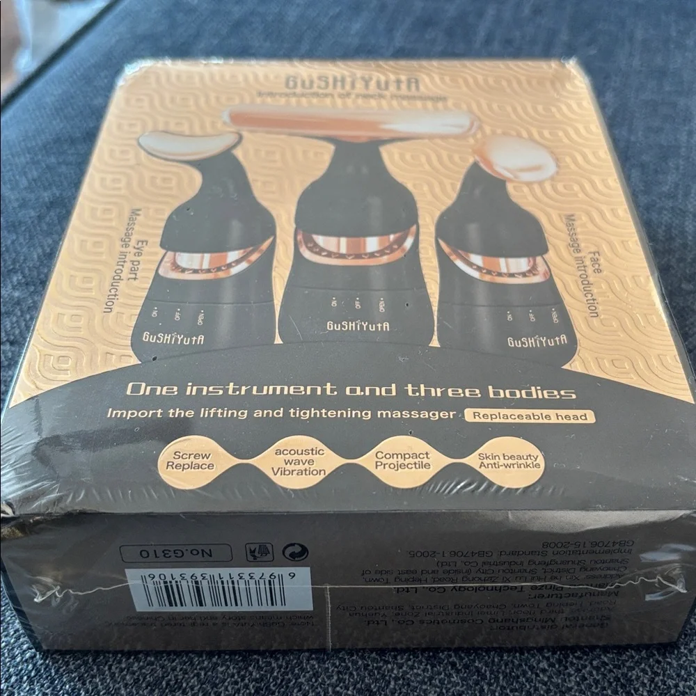 GuShiYuta Anti-Aging Neck/Eye/Facial Lifting & Tightening Massager BNIB/SEALED - Picture 2 of 7